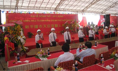Bất động sản Bình Dương: Nhộn nhịp đầu năm