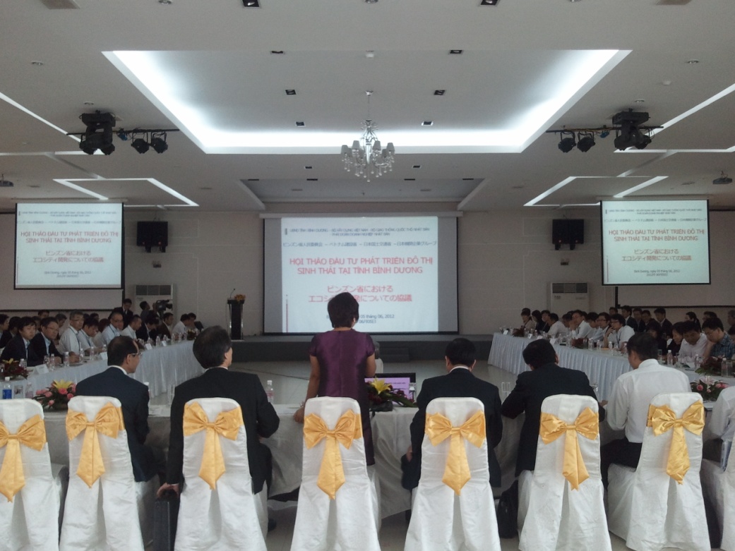 Hội thảo về cơ hội đầu tư phát triển đô thị sinh thái tại Bình Dương